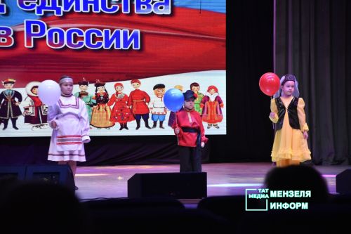 В Мензелинске прошёл фестиваль детского творчества «Весенняя капель— Язгы тамчы 2026»