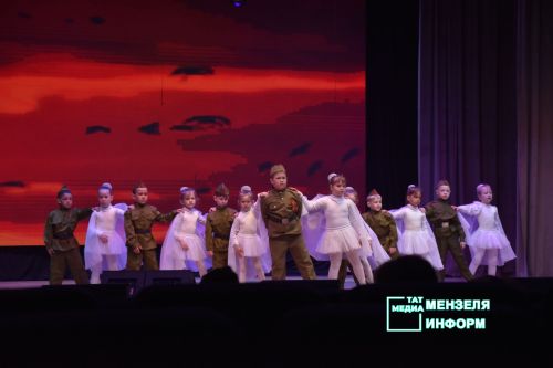 В Мензелинске прошёл фестиваль детского творчества «Весенняя капель— Язгы тамчы 2026»