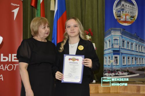 «Шагыйрь рухы безнең күңелләрдә»: итоги фестиваля в школе № 1