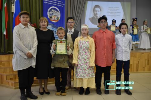 «Шагыйрь рухы безнең күңелләрдә»: итоги фестиваля в школе № 1
