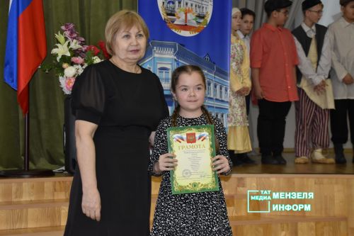 «Шагыйрь рухы безнең күңелләрдә»: итоги фестиваля в школе № 1