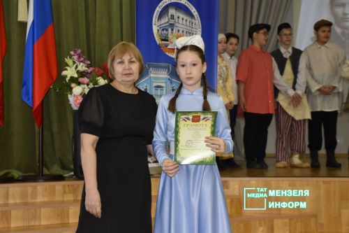 «Шагыйрь рухы безнең күңелләрдә»: итоги фестиваля в школе № 1