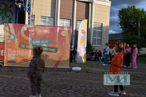 В Мензелинске ярко отметили День защиты детей