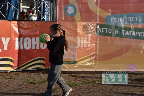 В Мензелинске ярко отметили День защиты детей