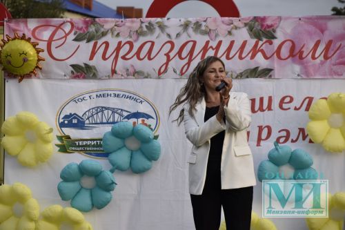 В Мензелинске состоялся праздник добрососедства «Күршеләр — Соседи»
