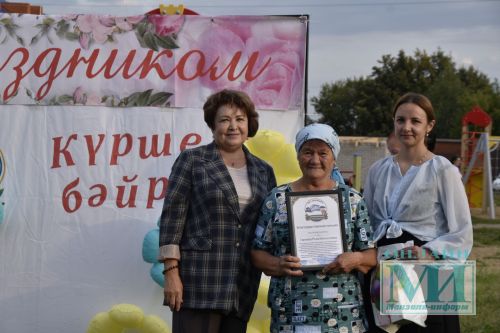 В Мензелинске состоялся праздник добрососедства «Күршеләр — Соседи»