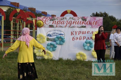 В Мензелинске состоялся праздник добрососедства «Күршеләр — Соседи»
