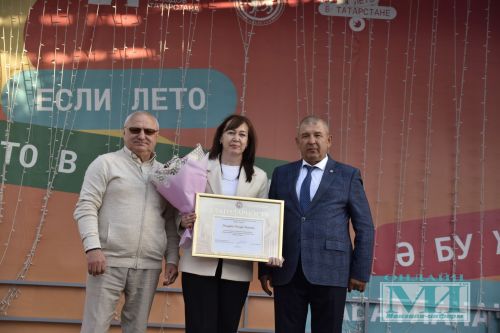 Награждение мензелинцев в честь Дня Республики