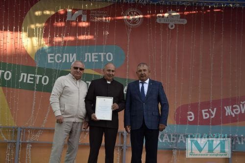 Награждение мензелинцев в честь Дня Республики