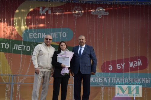 Награждение мензелинцев в честь Дня Республики