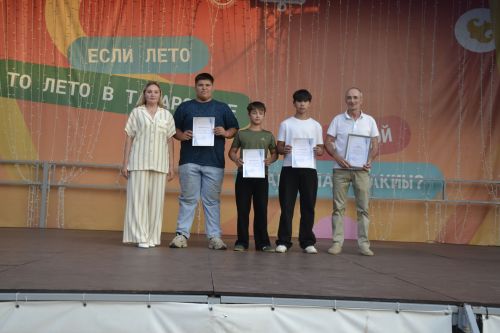 День Физкультурника в Мензелинске − 2026