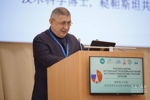 Ученые из России и Китая обсудят в Казани историю народов Степной Евразии
