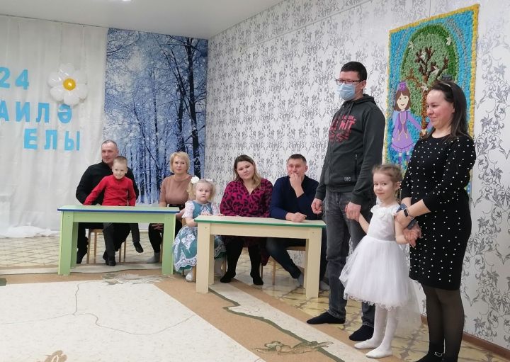 В детском саду № 2 «Алтынчэч» г.Мензелинск дан старт Году семьи