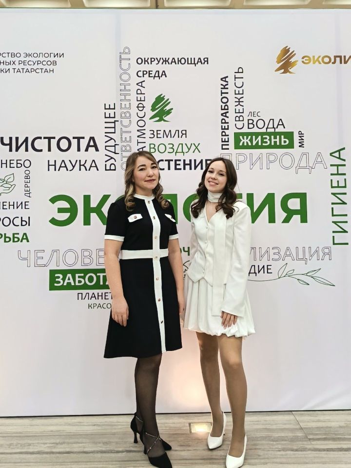 Мензелинцы стали «ЭКОлидерами»-2025: победы в медиа и экоблогинге