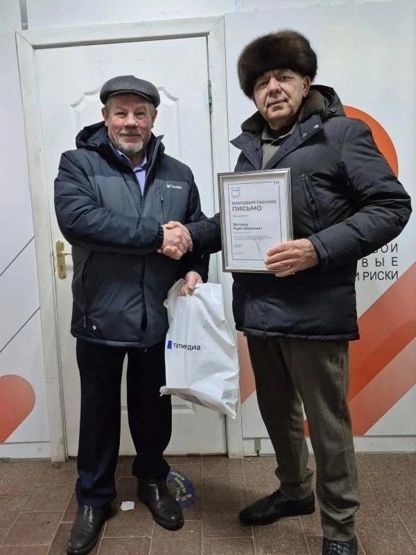 Минзәләдә газета укучыларга ярдәм итүчеләр бар әле