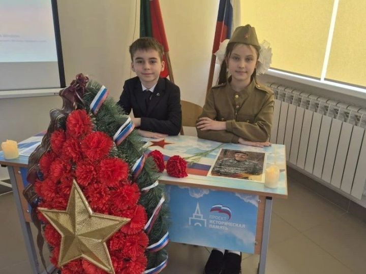 В Коноваловской школе Мензелинского района  открыли  «Парту героев»