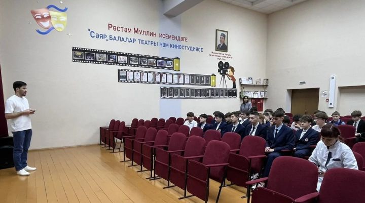 Педиатр Мензелинской ЦРБ провел антитабачный урок для старшеклассников