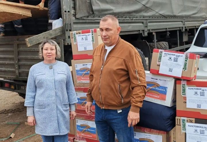 Очередной гуманитарный конвой из Мензелинского района был отправлен в Курскую область
