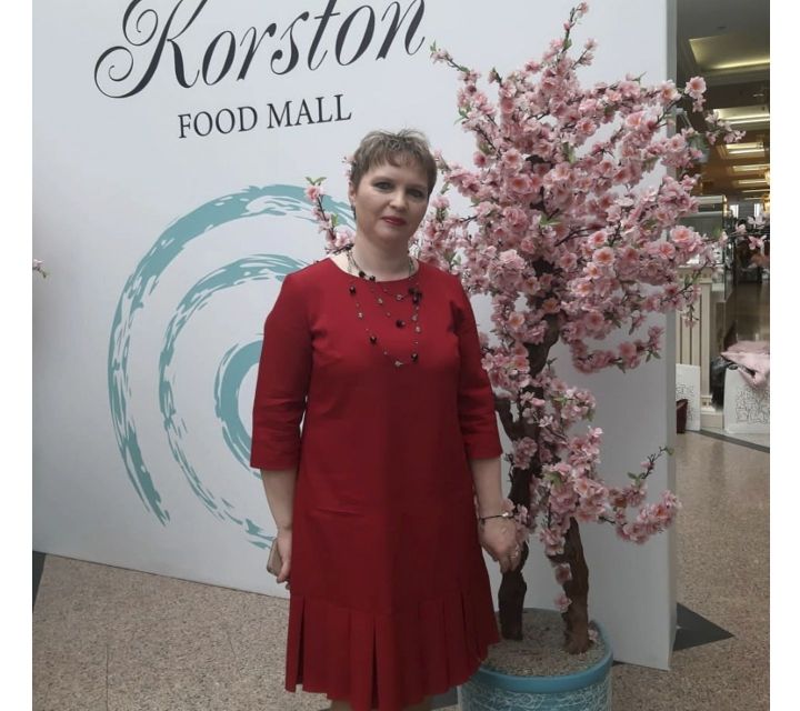 Латипова Светлана Миргазияновна