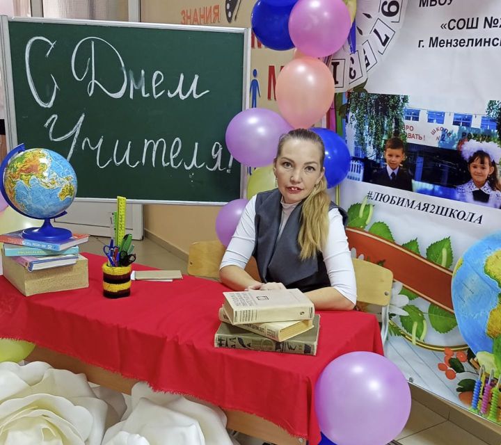 Кузина Альфия Романовна