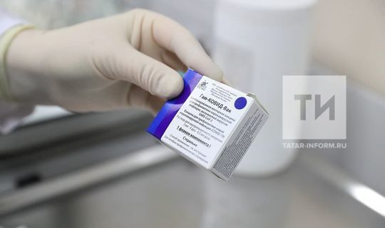 Еще 1,9 тысячи доз вакцины «Спутник V» были доставлены в Татарстан