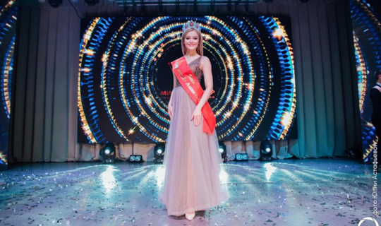 Сту﻿дентка из Казани выиграла титул «Мисс студенчество России 2020»