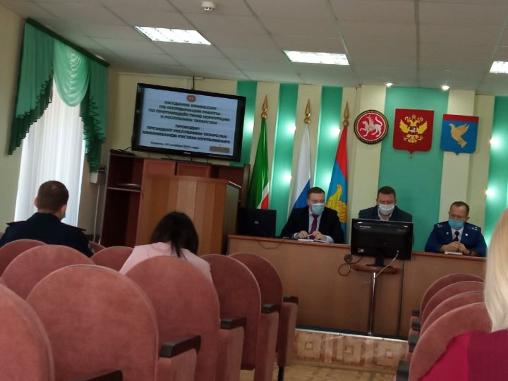 Состоялось заседание комиссии по координации работы по противодействию коррупции в Татарстане