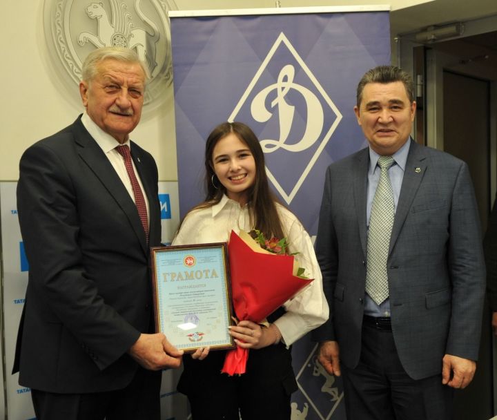 Юная корреспондентка пресс-центра ЮИД Республики Татарстан стала призером конкурса, посвященного 95-летию общества «Динамо»