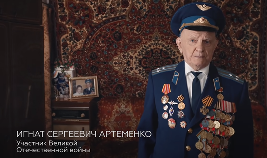 Герой России из Татарстана ответил Навальному на оскорбления ветерана ВОВ