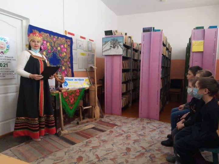 В Николаевской библиотеке провели «Русские народные посиделки»