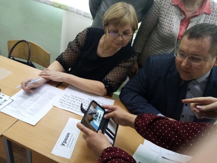 Укытучылар активлыгы мөһим роль уйный