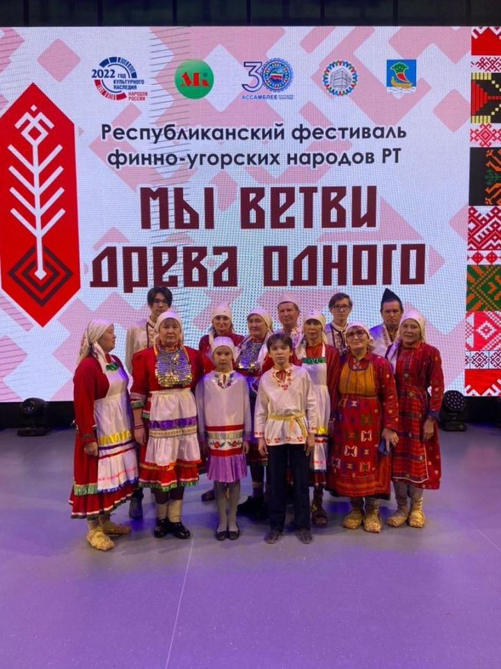 Ансамбль из Мензелинского района стал лауреатом фестиваля финно-угорских народов Татарстана