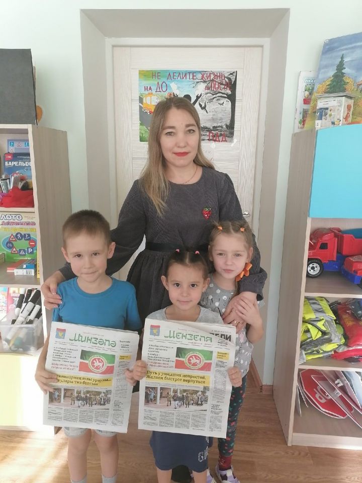 Газета «Мензеля» побывала в гостях в детском саду