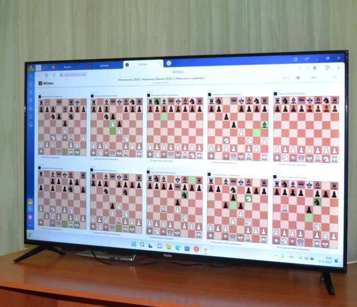 Минзәләдә инновацион технологияләр кулланып үткәрелүче шахмат буенча чемпионат старт алды