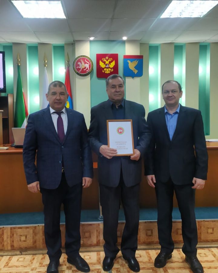 Александра Самаркина наградили почетной грамотой Министерства сельского хозяйства и продовольствия Республики Татарстан