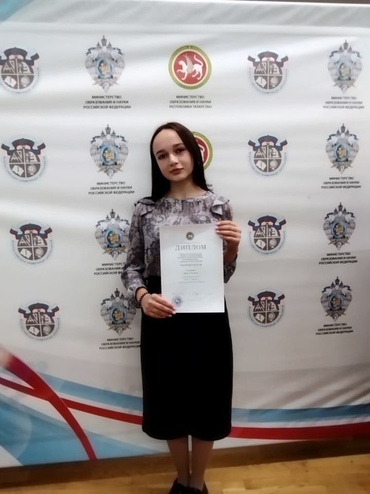 Учащиеся Мензелинской гимназии стали призерами республиканской олимпиады по татарскому языку