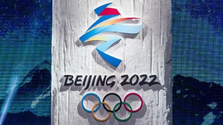 50 спортсменов из ПФО отправились на Олимпийские игры в Пекин