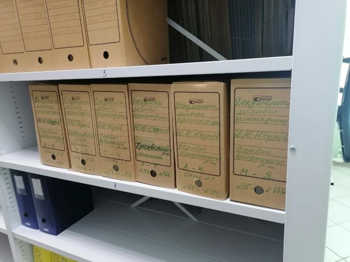 В Мензелинском архиве  хранится 175 единиц хранения личного происхождения Юнуса Юсупова