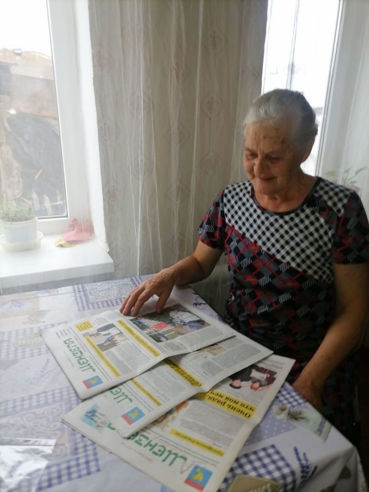 Газета зур көчкә ия