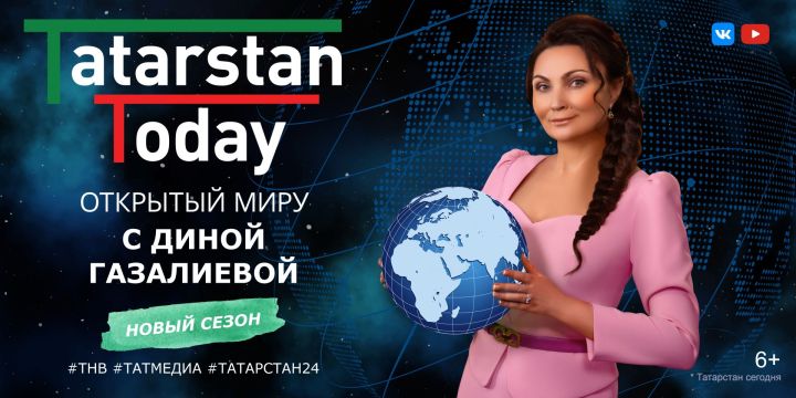Рустам Минниханов называет татар и азербайджанцев братьями