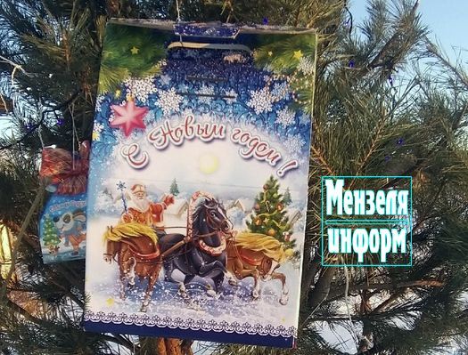 Мужчины в Казани готовы потратить на новогодние подарки в 2023 году 16,7 тысячи рублей