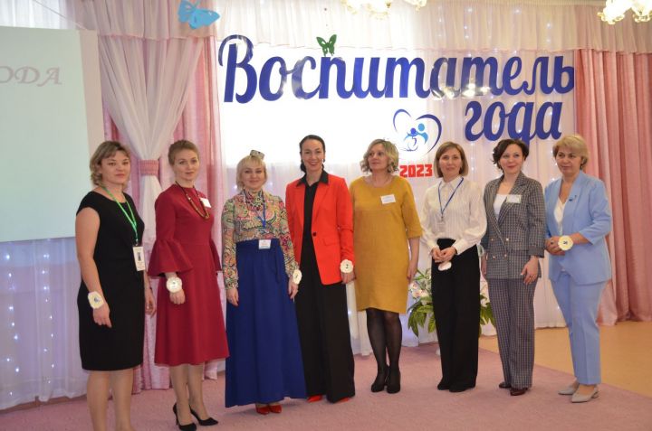Мензелинские воспитатели показали свое мастерство в зональном этапе конкурса «Воспитатель года»