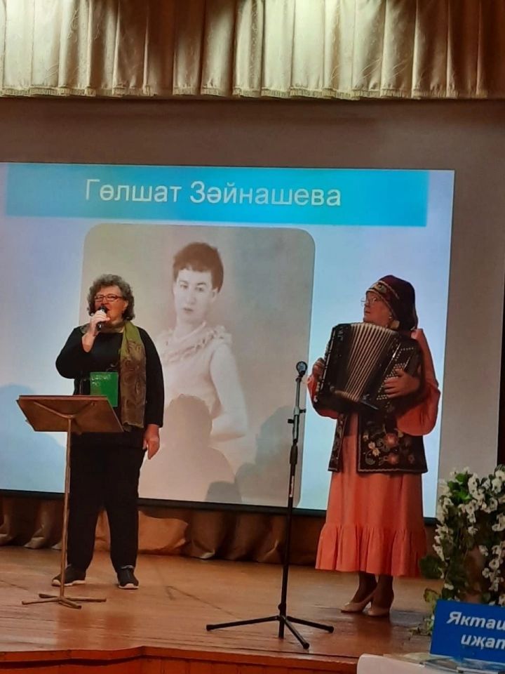 В Татарской Мушуге провели мероприятие, посвященное писателям Мензелинского района