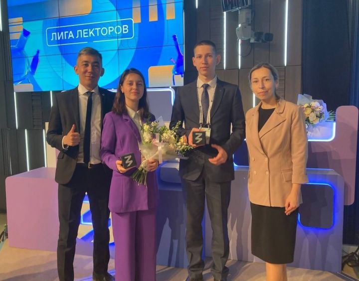 Десятиклассник из Татарстана стал победителем «Школьной Лиги лекторов»