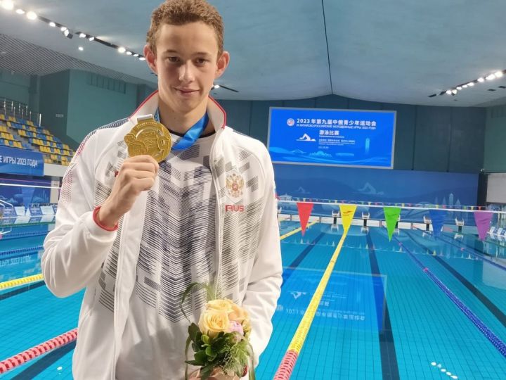 Ярослав Соколовский завоевал “золото” на Российско-Китайских играх