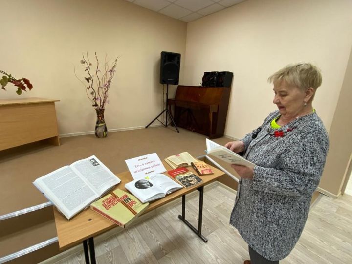 Сотрудники Мензелинской центральной библиотеки провели мероприятие, посвященное Курской битве