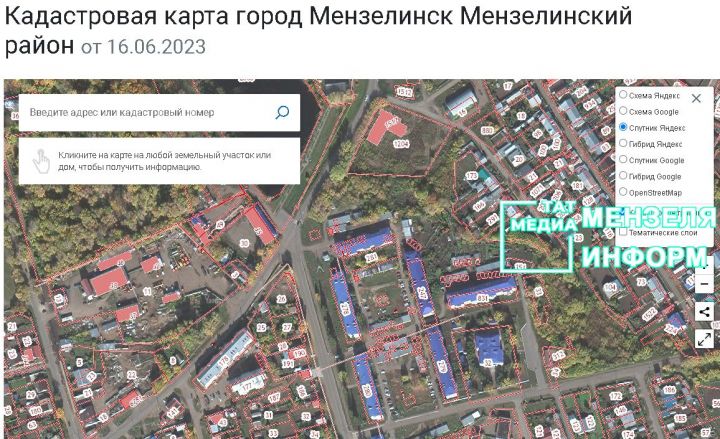 Более 23 тысяч ошибок будут исправлены в реестре недвижимости Татарстана в 2023 году