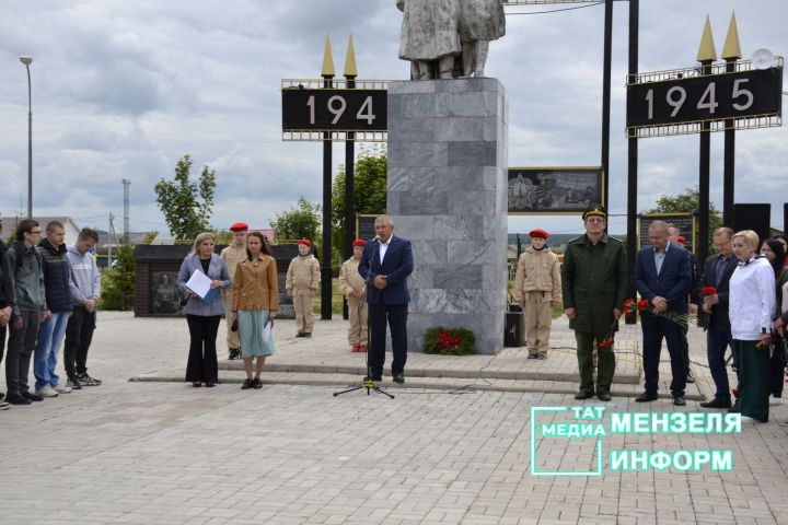 В День памяти и скорби в парке Победы состоялся митинг