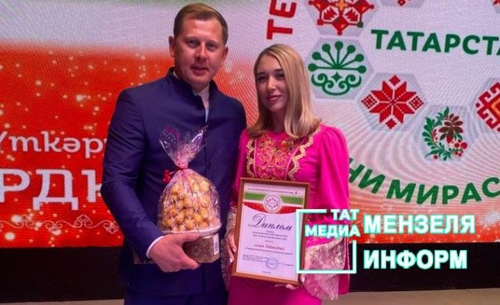 Семья Гайниевых достойно представила Мензелинский район в Республиканском конкурсе «Нечкэбил»