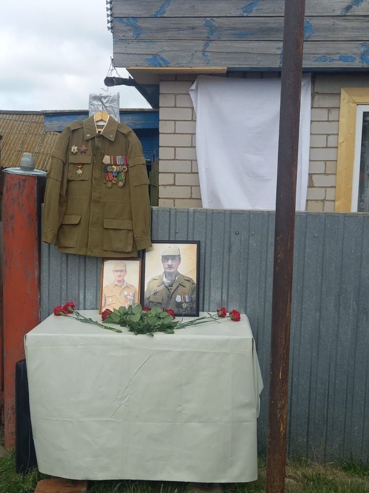 В селе Тулубаево увековечили память о ветеране Афганской войны Ульфате Галиуллине
